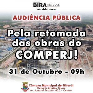 public hearing comperj