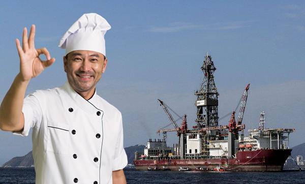 offshore, vaga, emprego