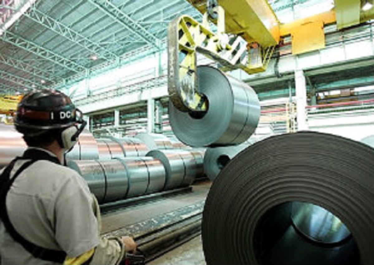 First RH Group com vagas