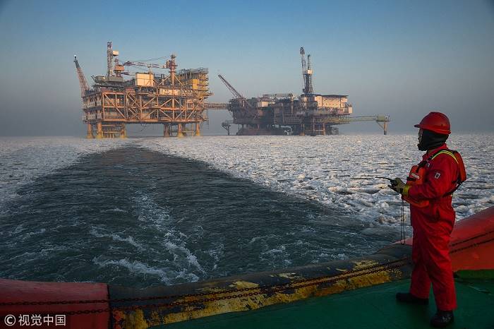 uniflex vagas offshore Macaé