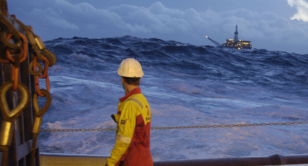 Vaga offshore Técnico ICM