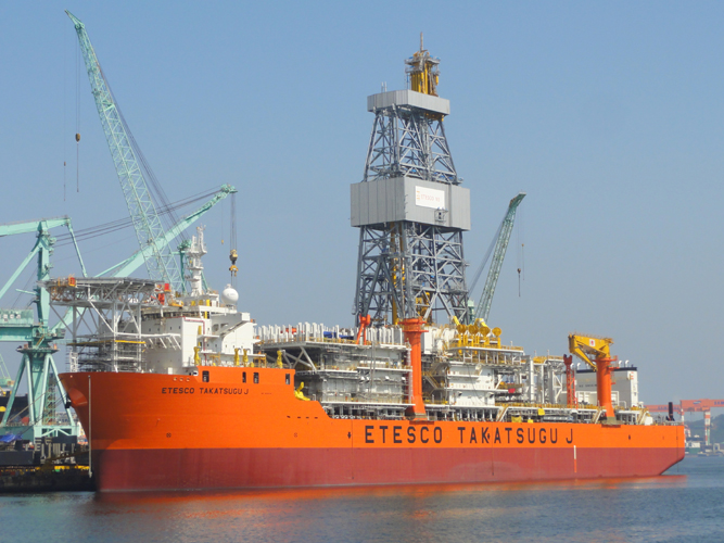 vagas de emprego offshore Macaé Etesco