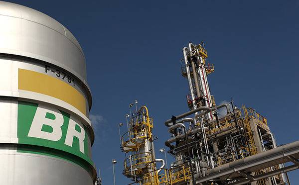 Petrobras petróleo, gás natural e carvão