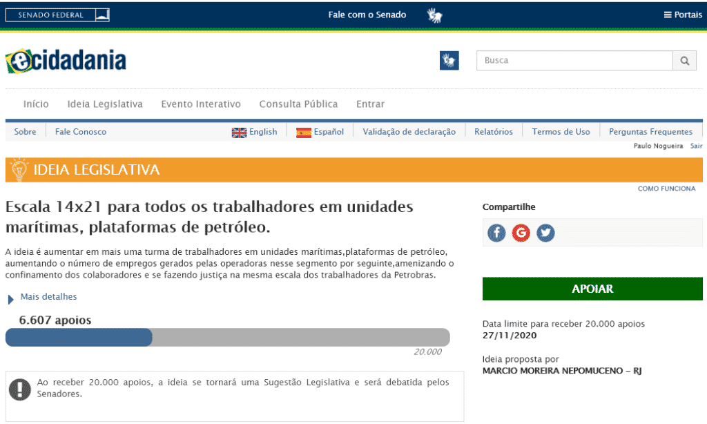 Legislative Idea Federal Senate 14x21 offshore schedule