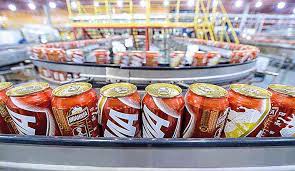 Ambev fábrica de latinhas em Minas Gerais