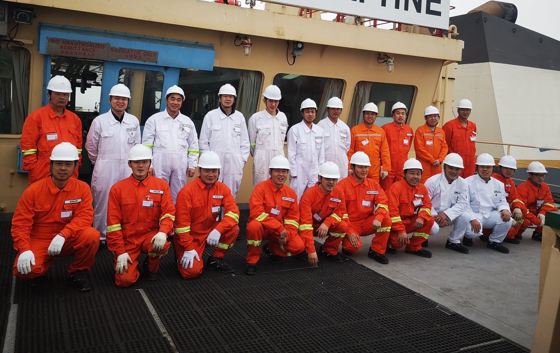 Vagas marítimas urgentes para navios petroleiro, gaseiro e químico anunciadas nesta tarde de hoje (01) pela multinacional offshore V.Ships