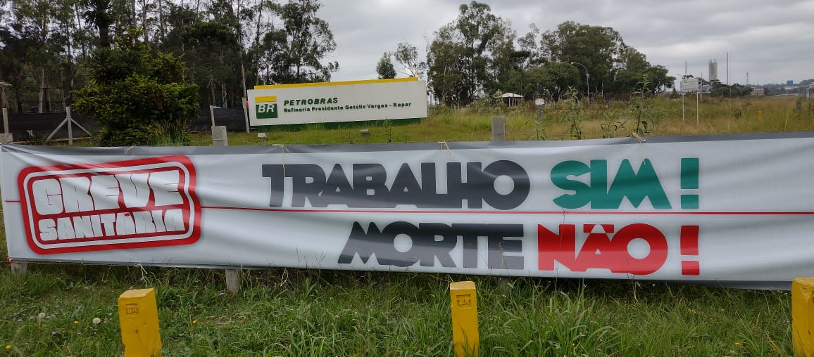 Refinaria da Petrobras / Divulgação