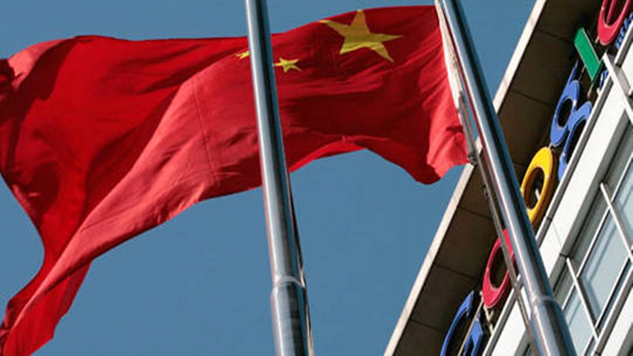 China - quântico - computação quântica - google - supremacia - tecnologia