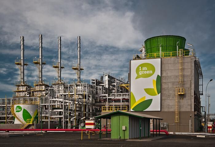 planta do Eteno Verde no Polo Petroquímico de Triunfo/RS Braskem Tenenge