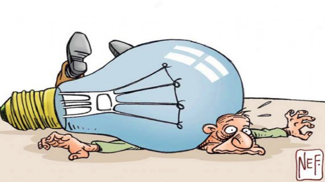 conta de luz - energia - conta de luz