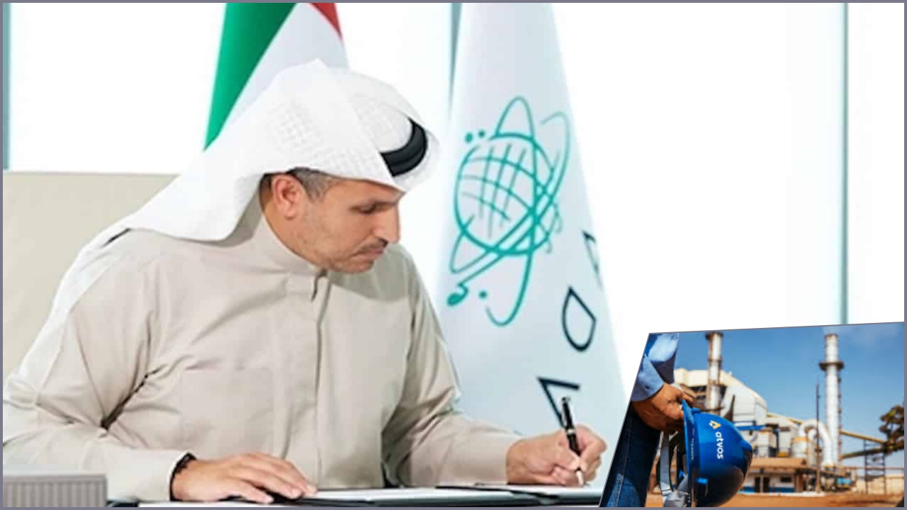 mubadala - abu Dhabi - fundo soberano - Emirados Árabes - usina - etanol - Lone Star