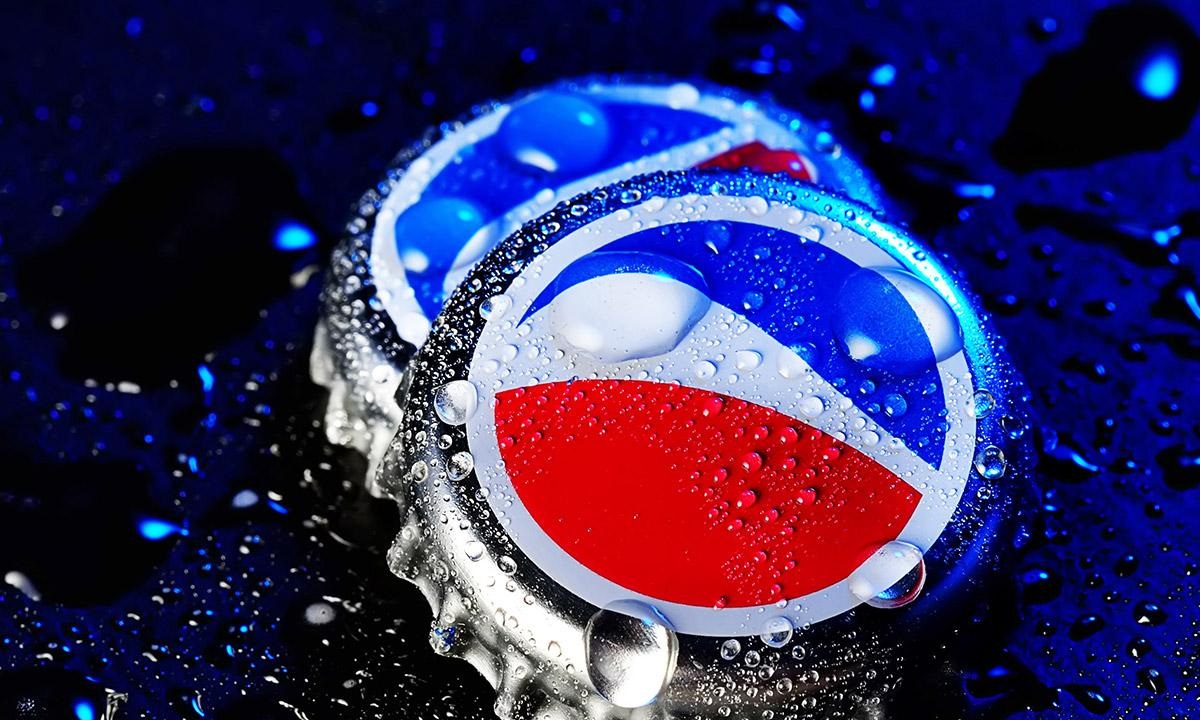 Pepsico, emprego, vagas