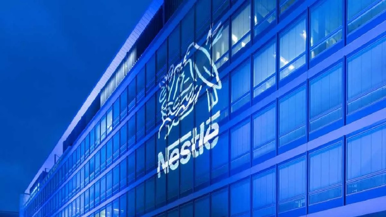 A Nestlé está com novas vagas sem experiência para candidatos de várias áreas. A empresa aceita todos os cursos técnicos e de bacharelado.