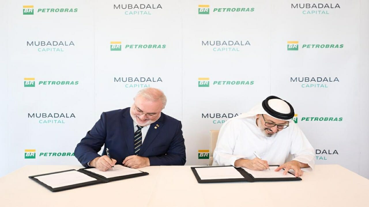 fundo - Bahia - gasolina - Abu Dhabi - refinaria - mubadala - petrobras