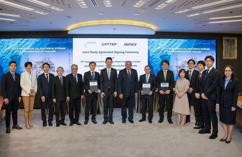 captura e armazenamento de carbono