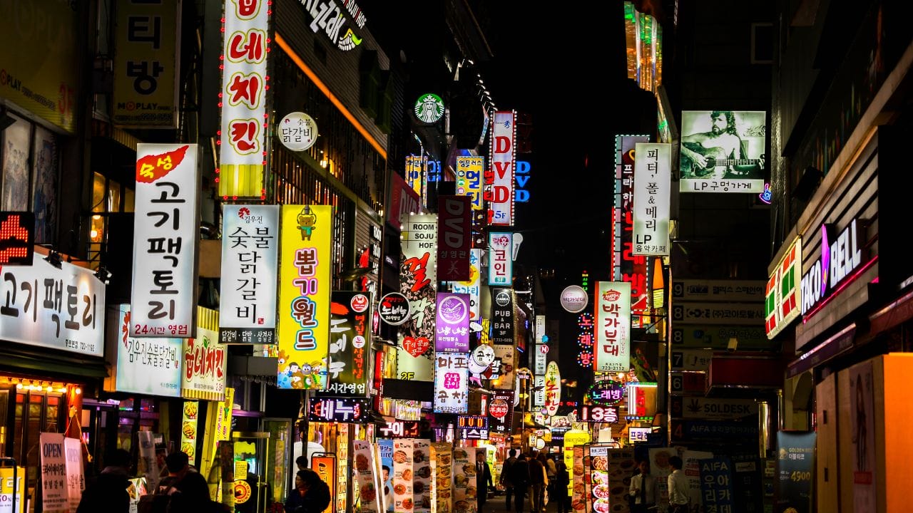 About the Culture of South Korea