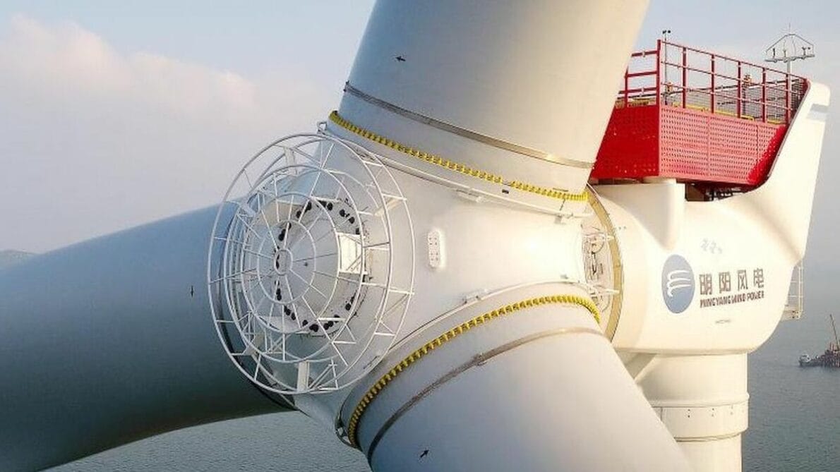 The Largest Wind Turbine In The World - Ming Yang Smart Energy 16-260 - Wind Energy Turbine