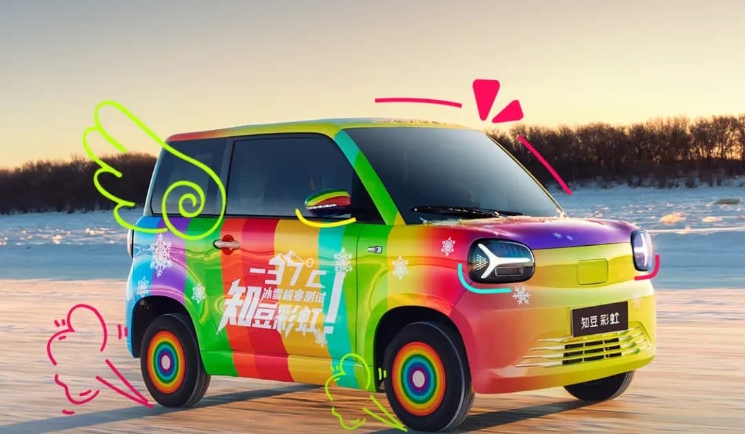 Manufacturer Saved from Bankruptcy by the Owner of Volvo Announces Launch of Electric Car for an Equivalent Price of R$ 22 Thousand (31,900 Yuans)