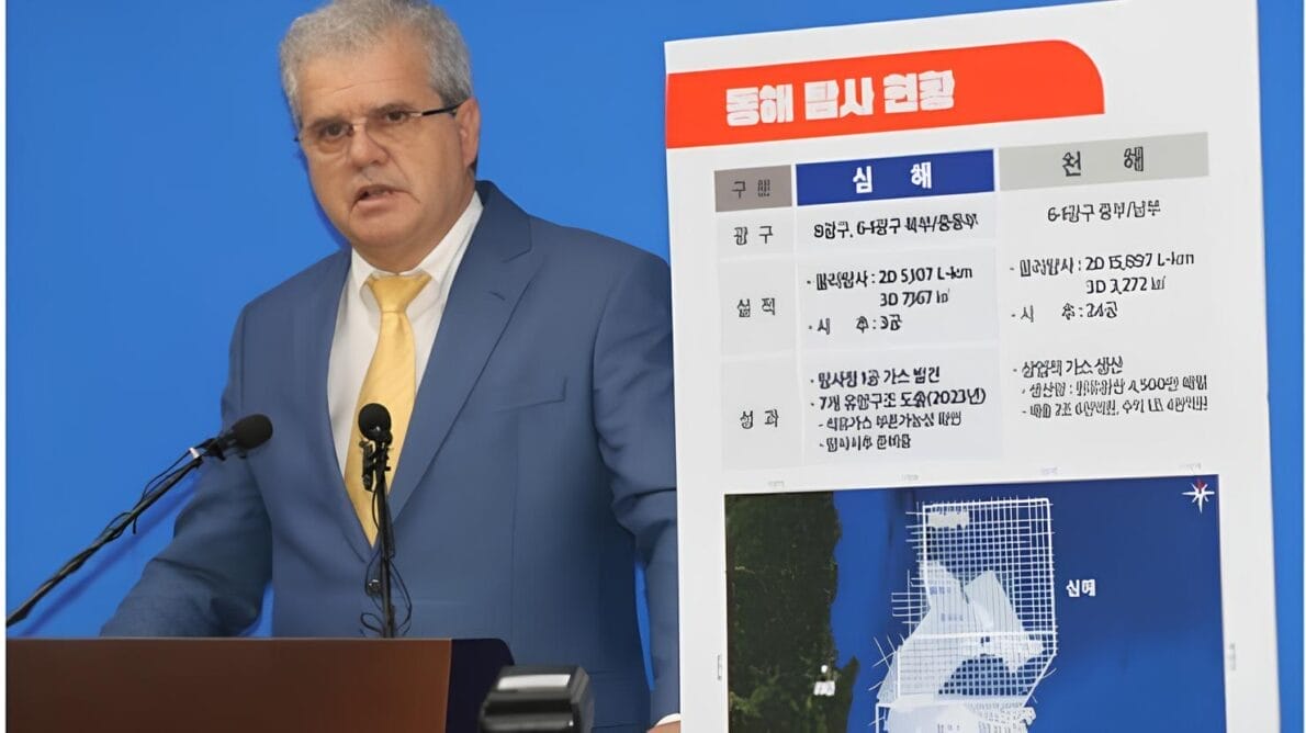 Brazilian scientist may have found the LARGEST oil and gas reserve on the planet, and the surprising location is South Korea!