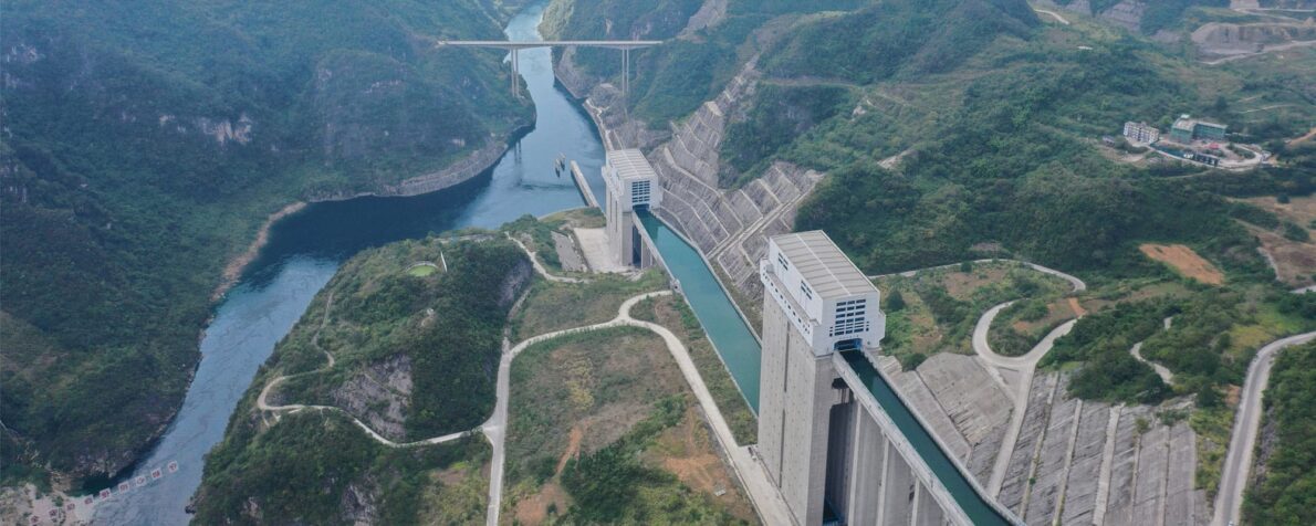 Goupitan Hydroelectric Power Plant