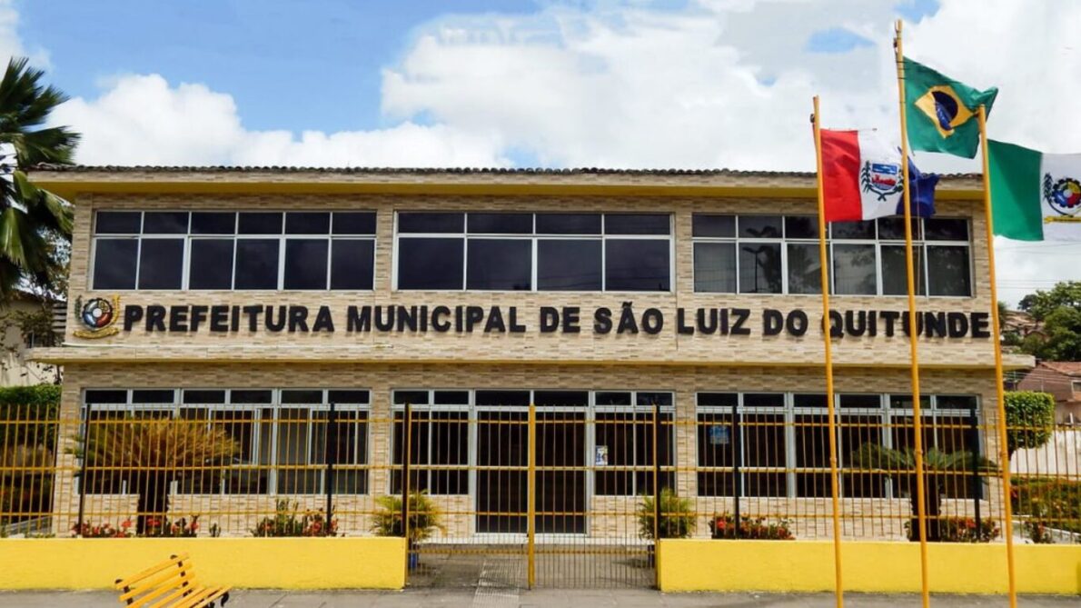 “public competition”, “job openings”, “city hall”, “selection process”, “vacancies”