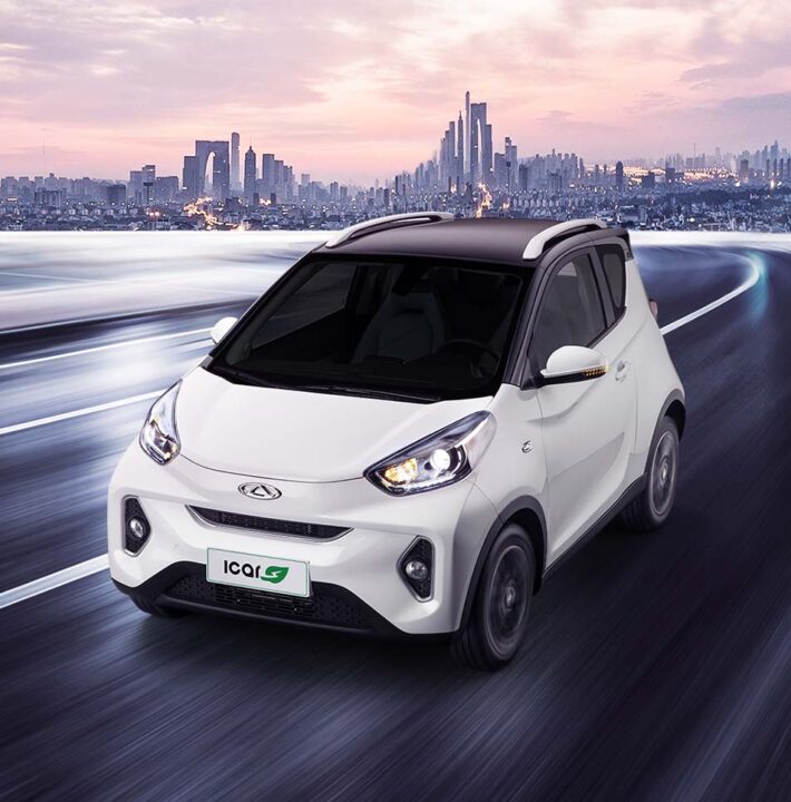 SMALLEST CAR IN BRAZIL