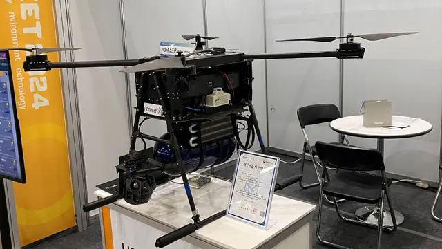 South Korea, hydrogen-powered drone