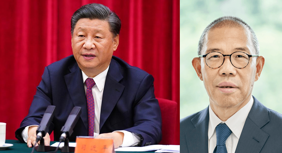 Homem mais rico da China