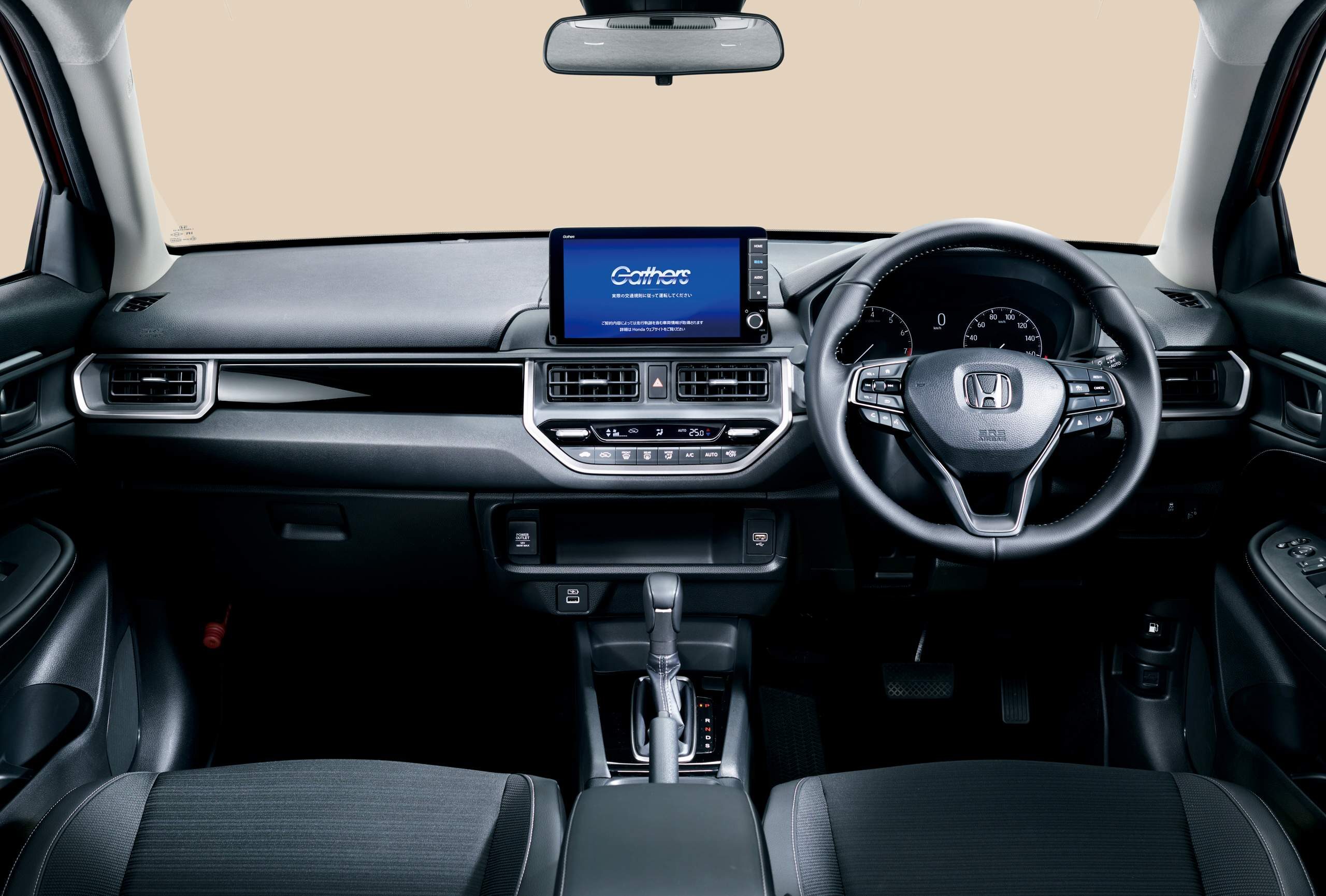 Honda WR-V 2025 chega com motorizações inéditas e visual moderno. Produzido no Brasil, promete ser um forte concorrente no segmento de SUVs compactos.