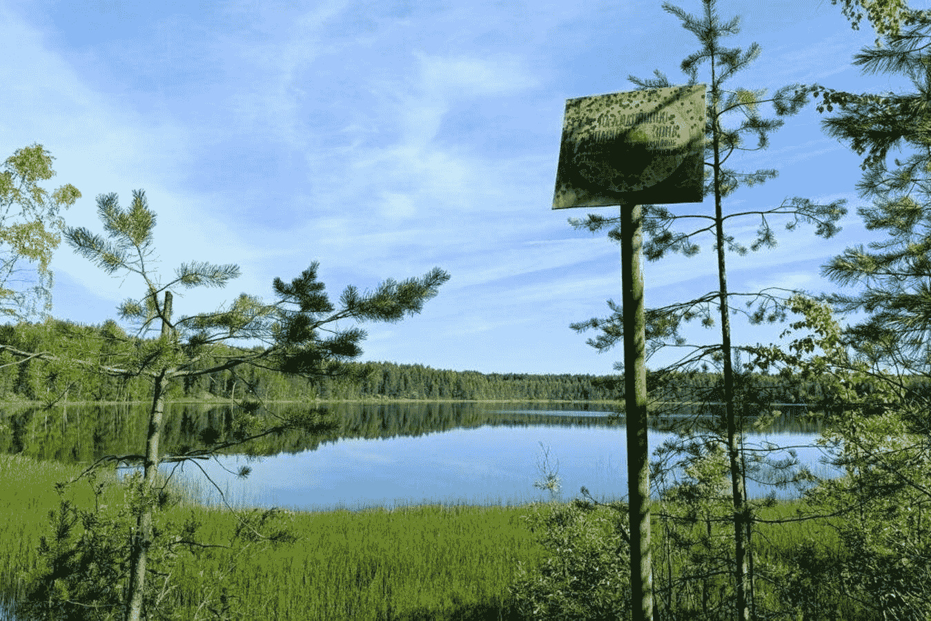 Lago Nuclear, União Soviétiva, Bombas