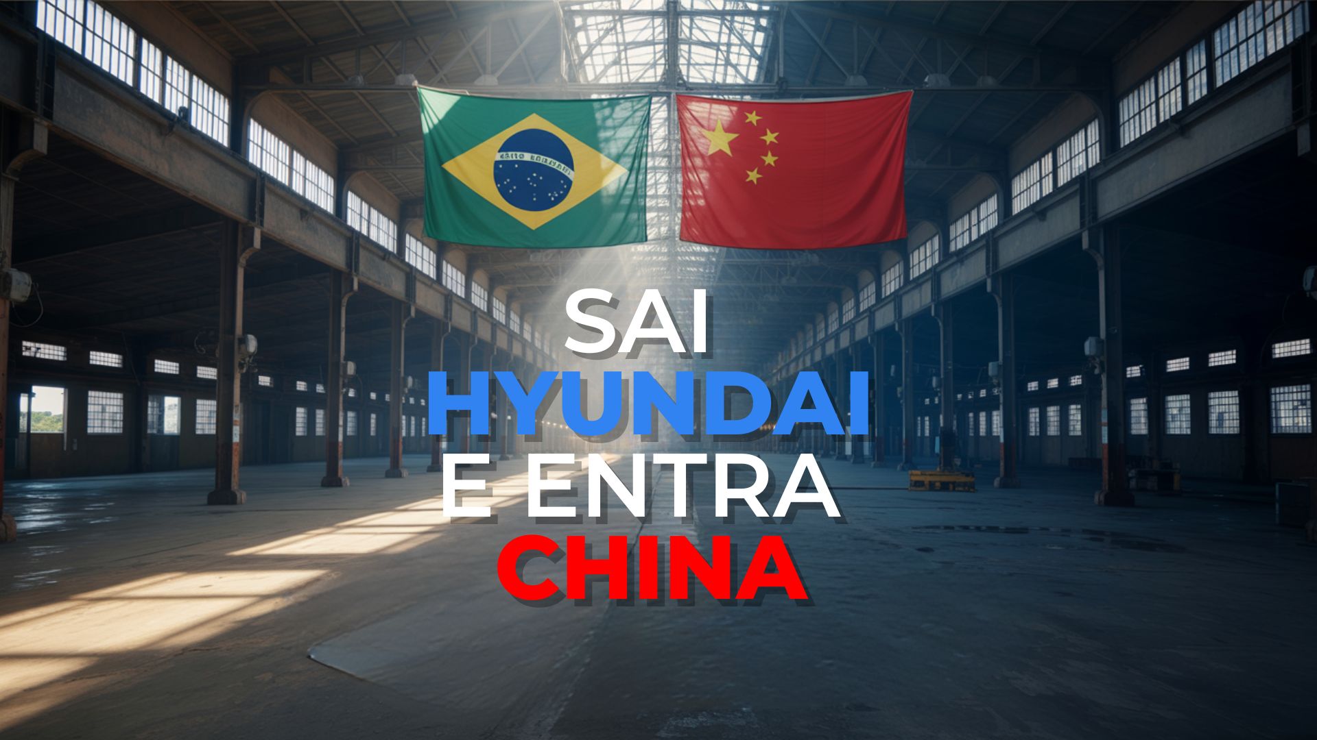 CRRC investe R$ 50 milhões para assumir fábrica em Araraquara e produzir 44 trens para o Metrô de São Paulo a partir de 2026.