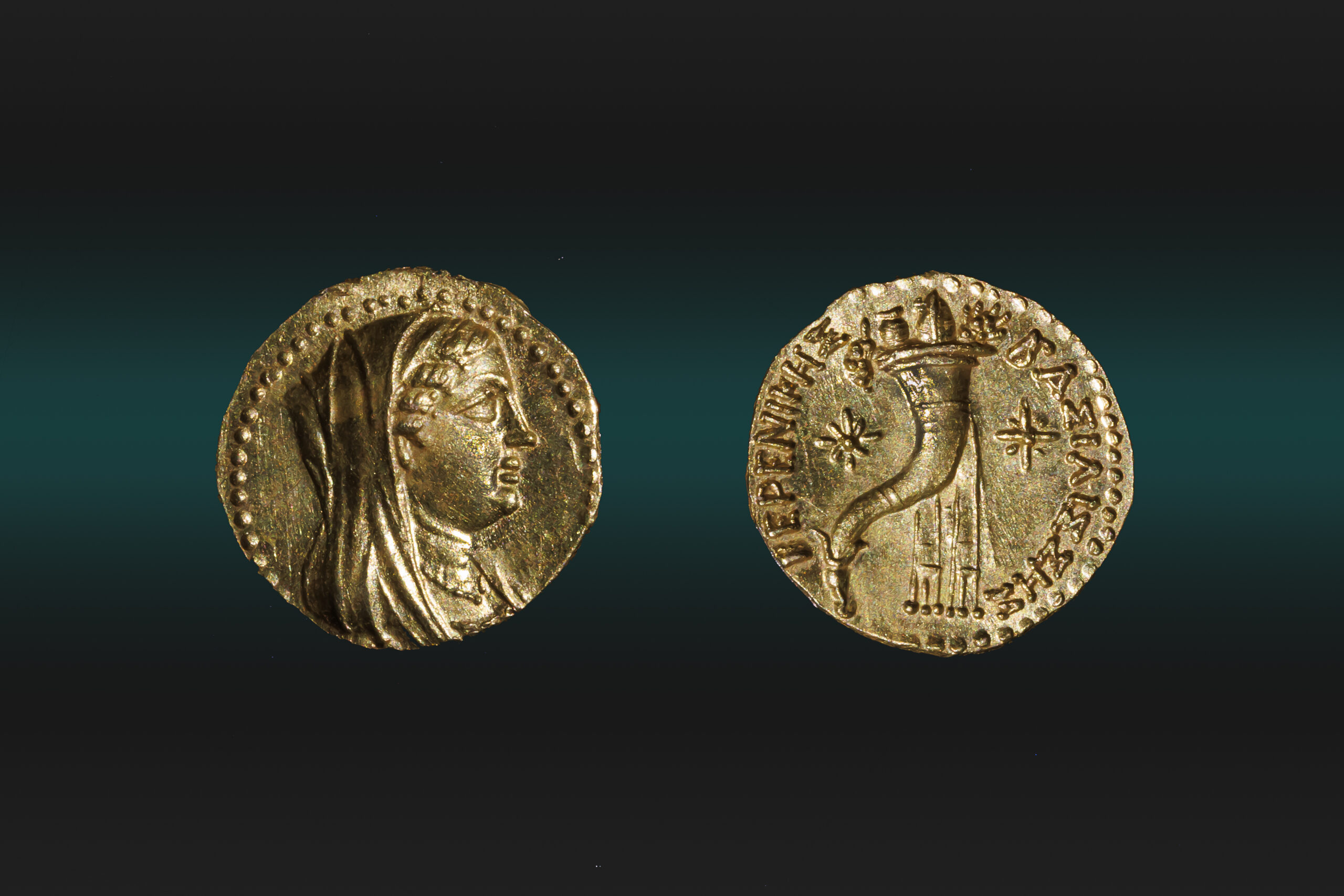 Uma moeda de ouro rara com a rainha Berenice foi descoberta em Jerusalém. A peça de ouro quase puro reforça a conexão da cidade com o Egito.