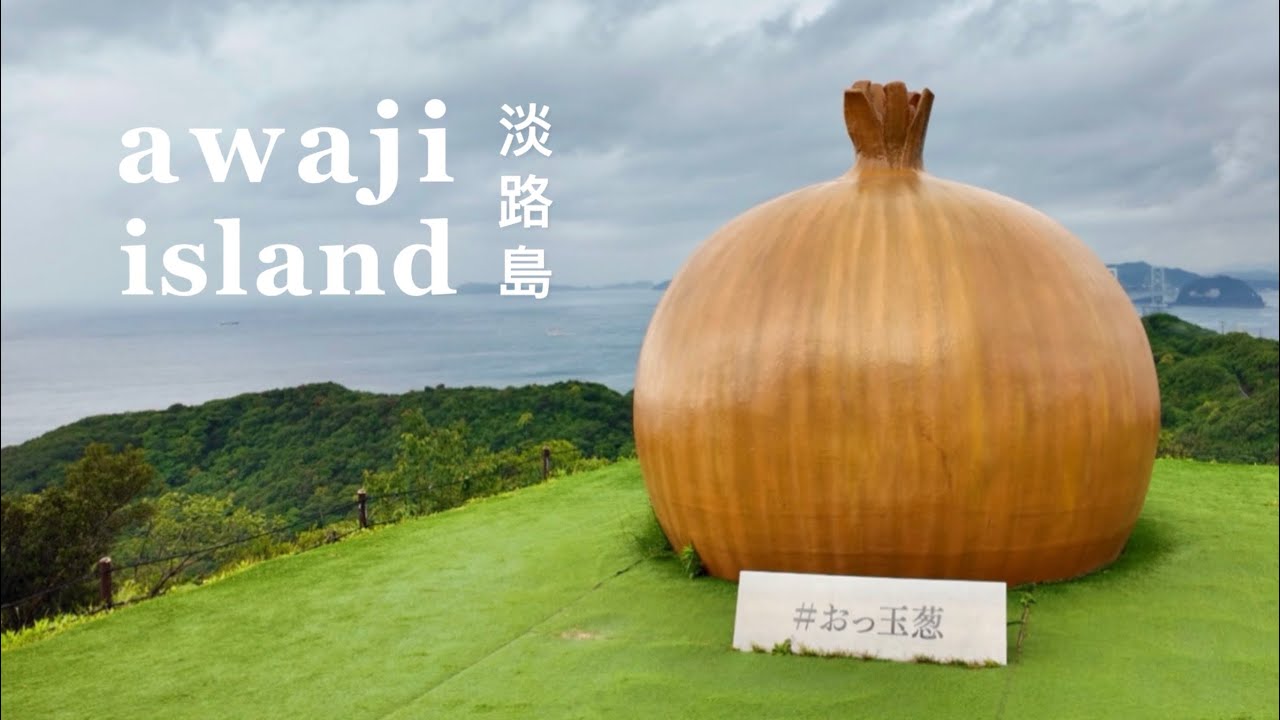 Awaji Island, no Japão: a “ilha da cebola” que produz mais de 200 mil toneladas por ano, sustenta gerações inteiras e transformou um alimento comum em identidade cultural nacional