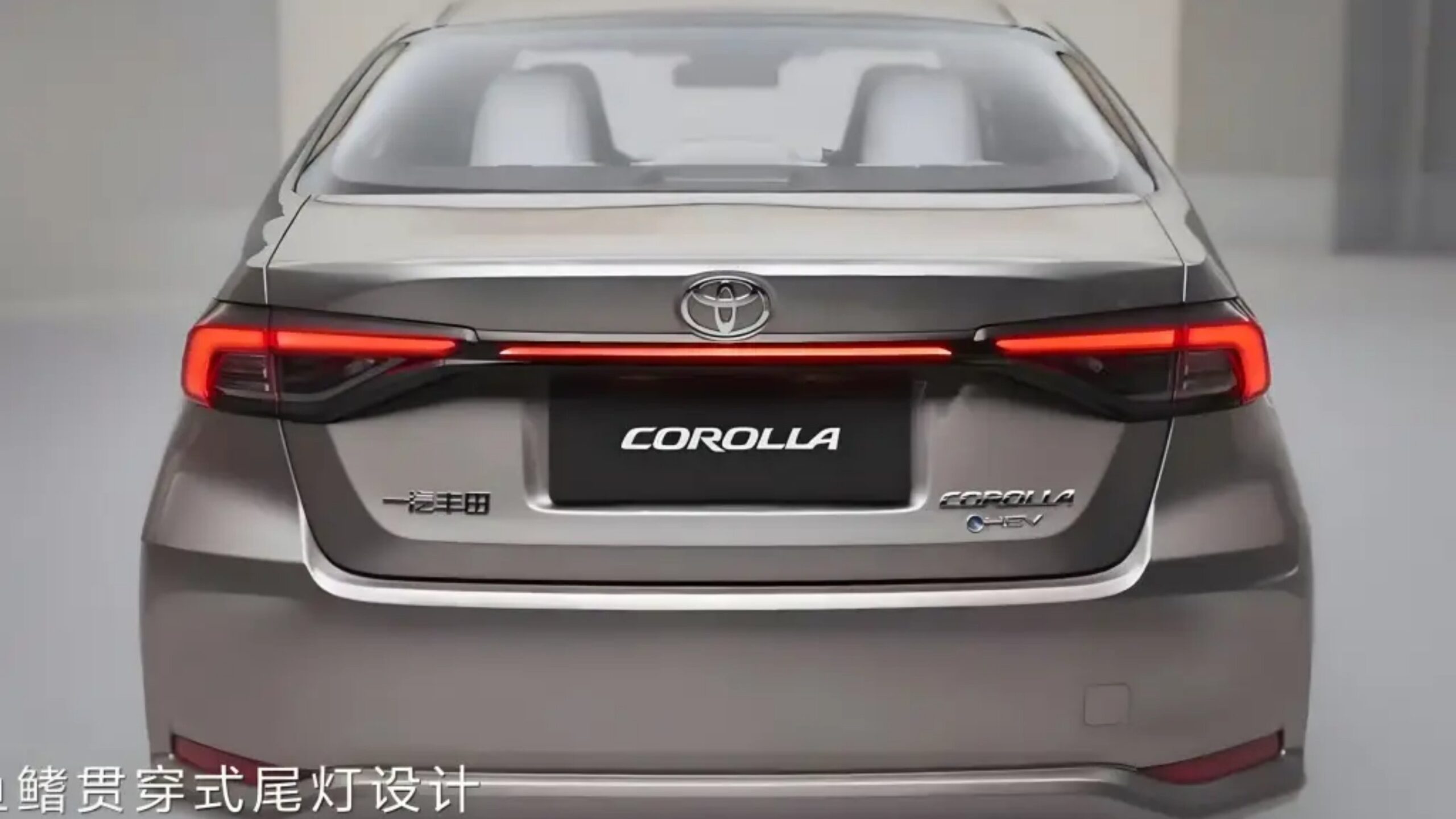 Toyota Corolla 2026 estreia na China com novo visual, híbrido de 137 cv, consumo de até 24,2 km/l, mais espaço interno e preços agressivos.