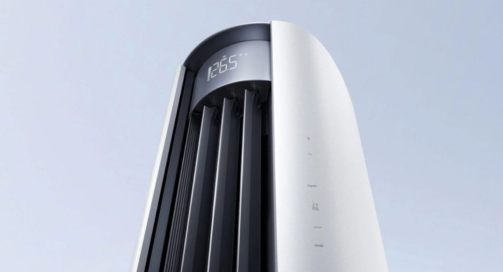 Ar-condicionado chinês, Ar-condicionado