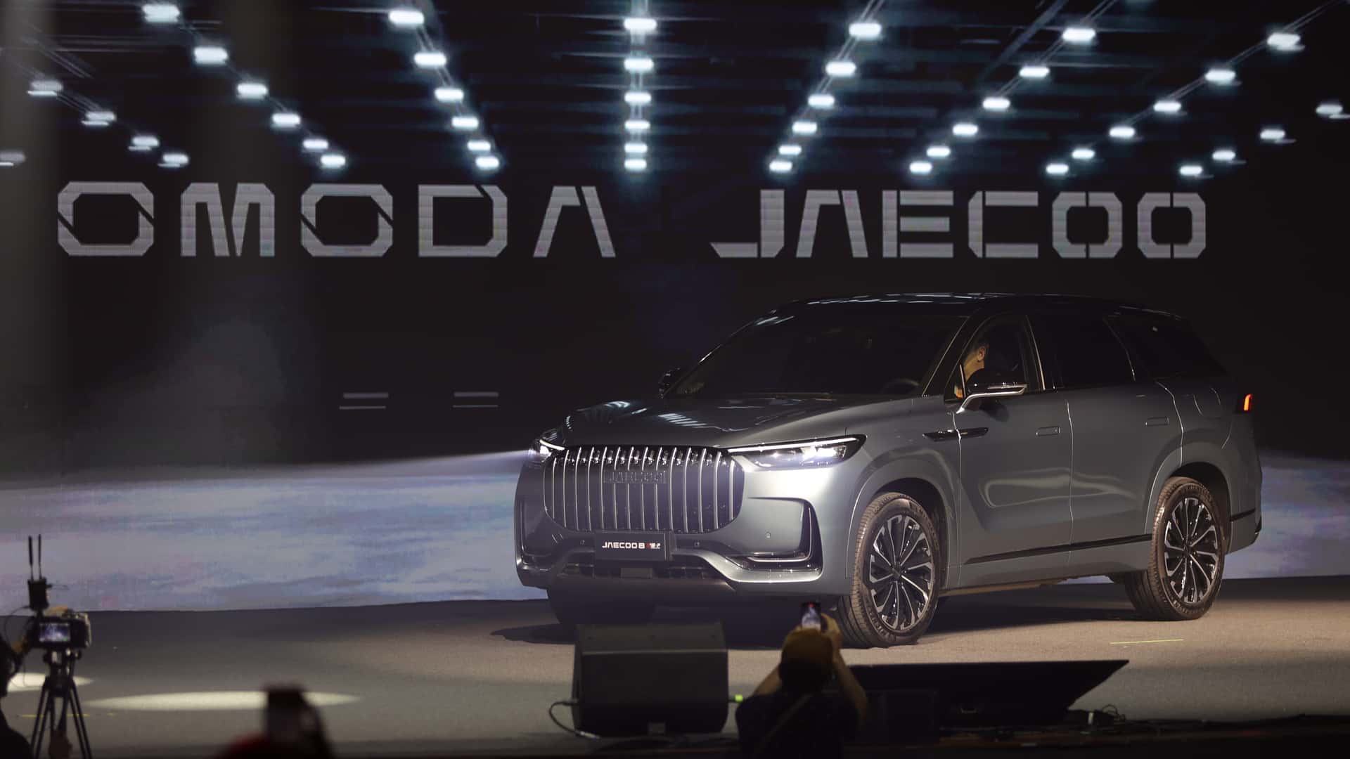 Tecnologia com toque de humanidade: a estratégia global da OMODA & JAECOO para transformar a mobilidade em 2026