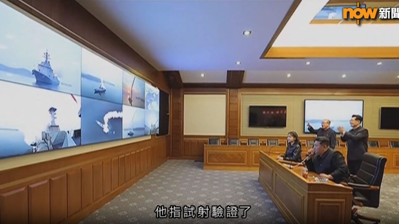 North Korea conducts new long-range missile test as Kim Jong-un takes his daughter to watch the military launch.